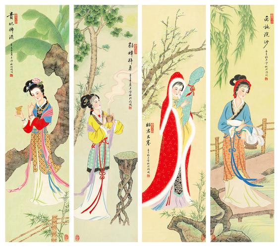 中国古代四大美人