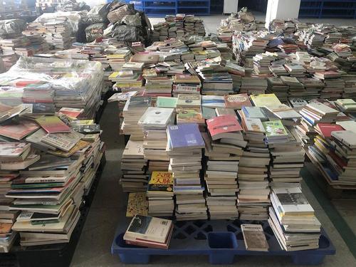 山东二手图书回收
