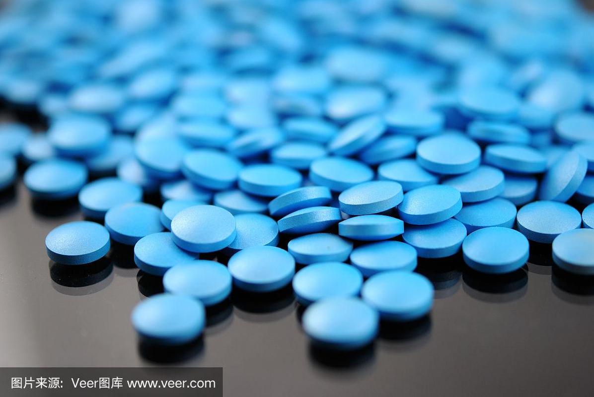 蓝颜色的圆形药片是什么药